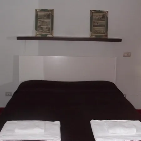 招待所 Argentina 2*